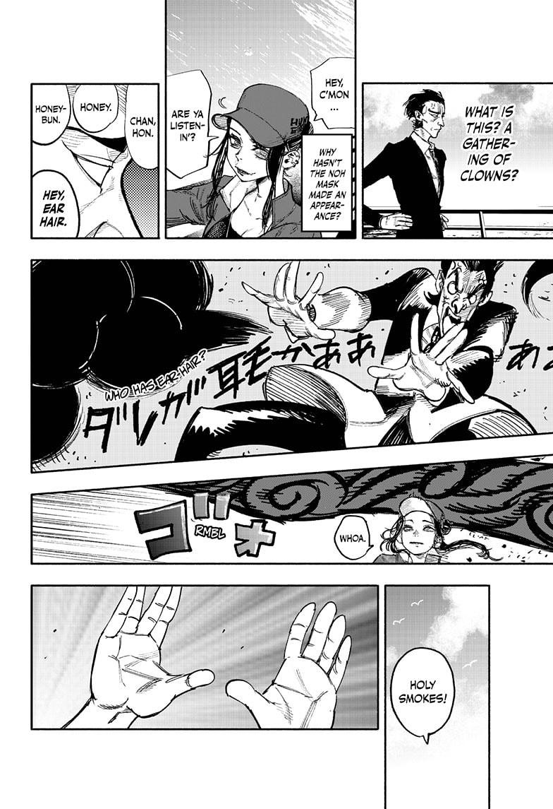 Choujin X, Chapter 27 image 03